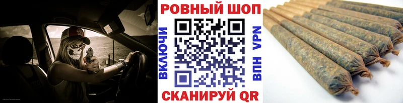 Наркота Старый Оскол COCAIN  APVP  ГАШИШ 