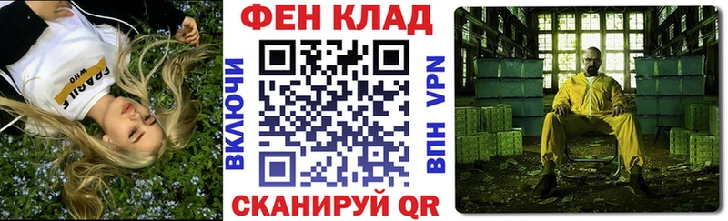 Amphetamine 98%  Старый Оскол 