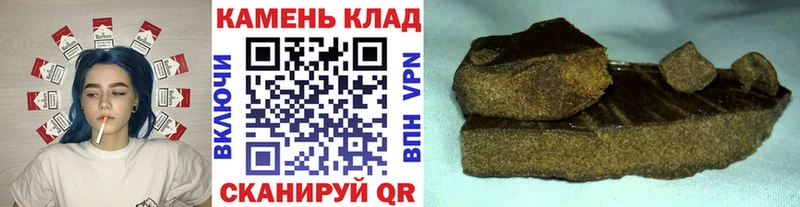 цена наркотик  Старый Оскол  ГАШИШ AMNESIA HAZE 