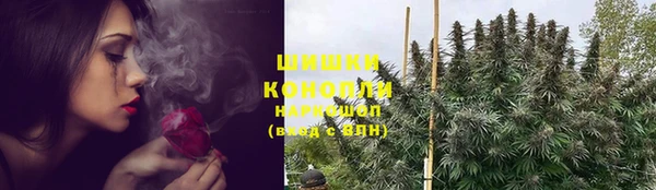 синтетический гашиш Алексеевка