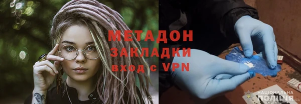таблы Алзамай