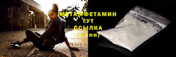 альфа пвп VHQ Майский