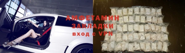 таблы Алзамай