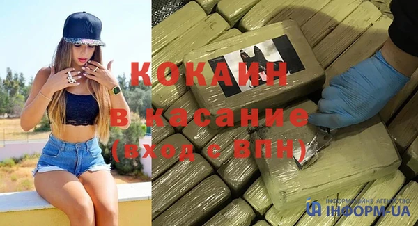 каннабис Алексин