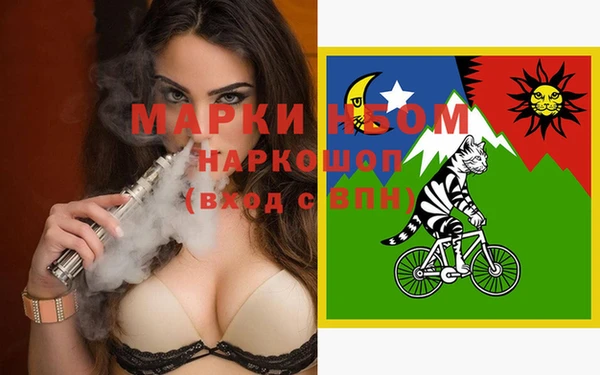 СК Магадан