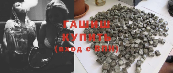 таблы Алзамай
