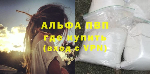 таблы Алзамай