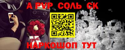 скорость Рыбинск
