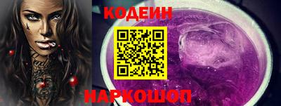 jwh Рузаевка