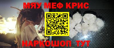 jwh Рузаевка