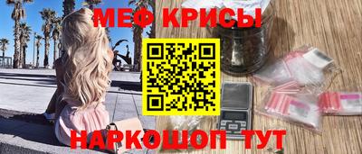 герыч Рязань