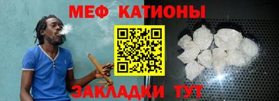 jwh Рузаевка