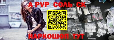 скорость Рыбинск