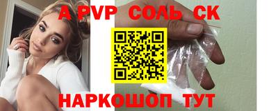 герыч Рязань