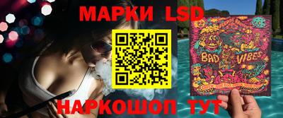 герыч Рязань