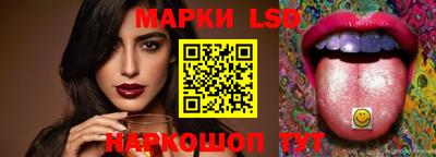 скорость Рыбинск
