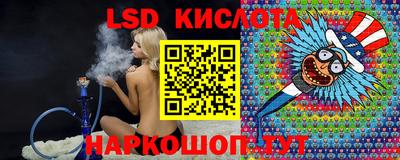 jwh Рузаевка