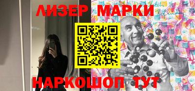 jwh Рузаевка