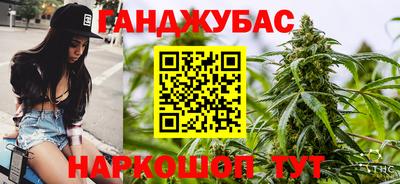 герыч Рязань