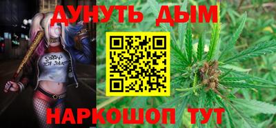 jwh Рузаевка