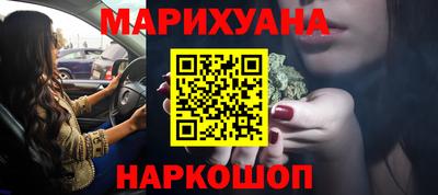 скорость Рыбинск