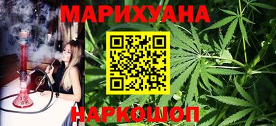 скорость Рыбинск