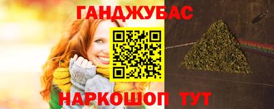 jwh Рузаевка