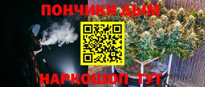 jwh Рузаевка