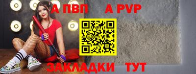 скорость Рыбинск