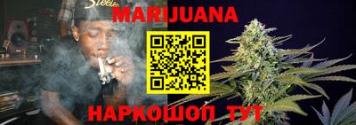 jwh Рузаевка
