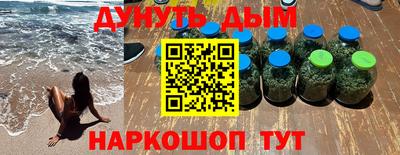скорость Рыбинск
