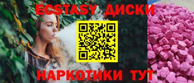 герыч Рязань