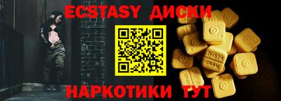 jwh Рузаевка