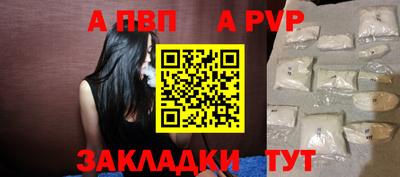герыч Рязань