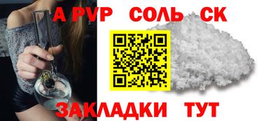 скорость Рыбинск