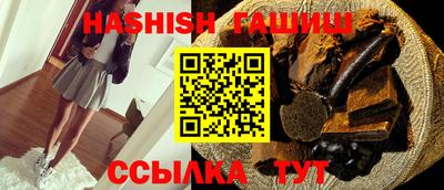 скорость Рыбинск
