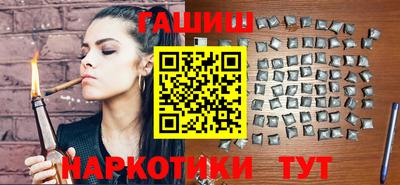 герыч Рязань