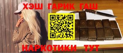 скорость Рыбинск