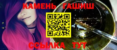 скорость Рыбинск