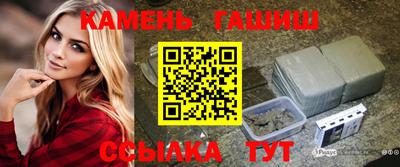 jwh Рузаевка