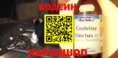 герыч Рязань