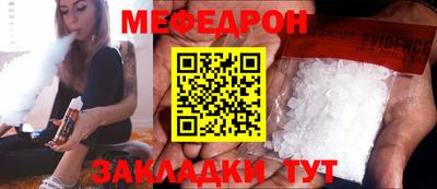 герыч Рязань