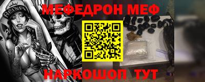 герыч Рязань