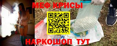 jwh Рузаевка