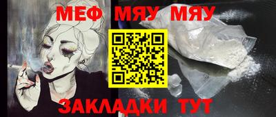 jwh Рузаевка