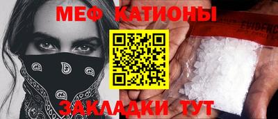 герыч Рязань