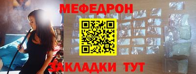 скорость Рыбинск